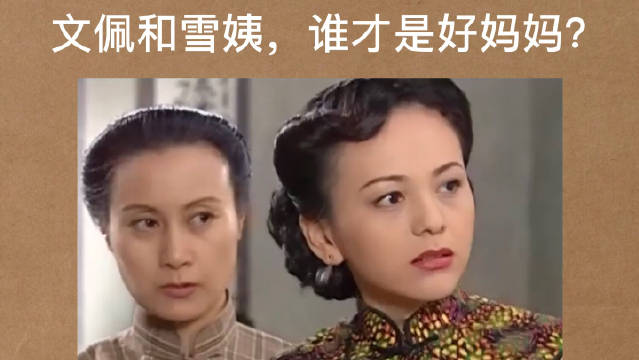 视频创作计划